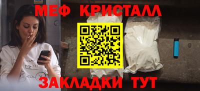 наркотики Нягань