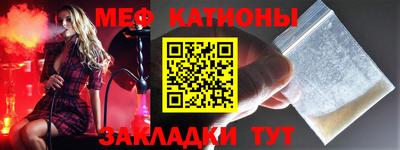 наркотики Нягань