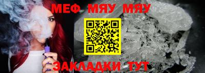 амфетамин Обь