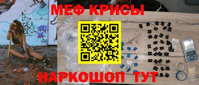 наркотики Нягань