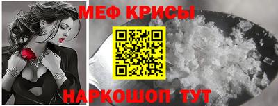 наркотики Нягань