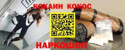 амфетамин Обь