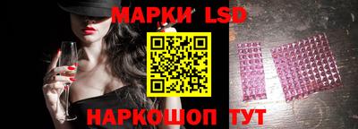амфетамин Обь