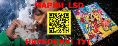 крисы Обнинск
