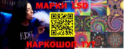 крисы Обнинск