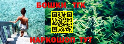 крисы Обнинск