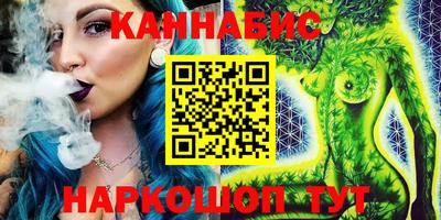 крисы Обнинск