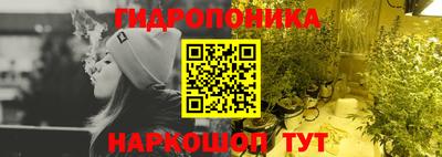 амфетамин Обь