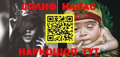 амфетамин Обь