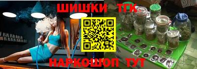 крисы Обнинск