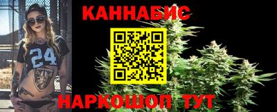 наркотики Нягань
