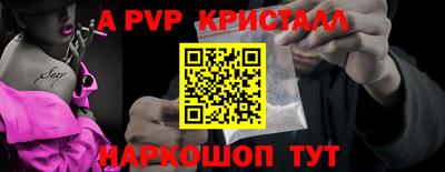 наркотики Нягань