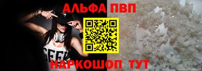 наркотики Нягань