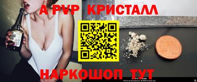 наркотики Нягань