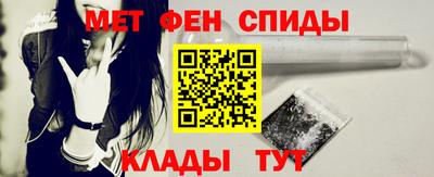 наркотики Нягань