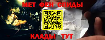 наркотики Нягань