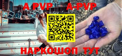 амфетамин Обь