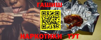 крисы Обнинск
