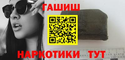 крисы Обнинск