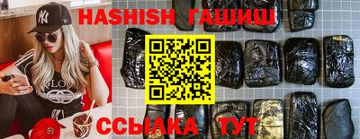 наркотики Нягань