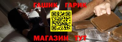 наркотики Нягань