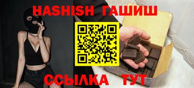 амфетамин Обь