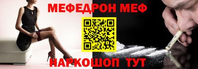 крисы Обнинск