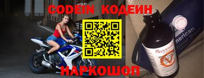 крисы Обнинск