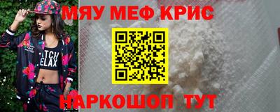 амфетамин Обь