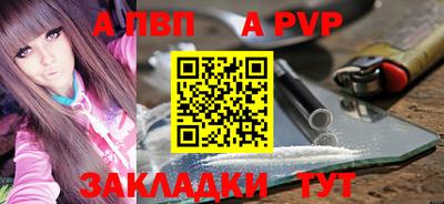 амфетамин Обь