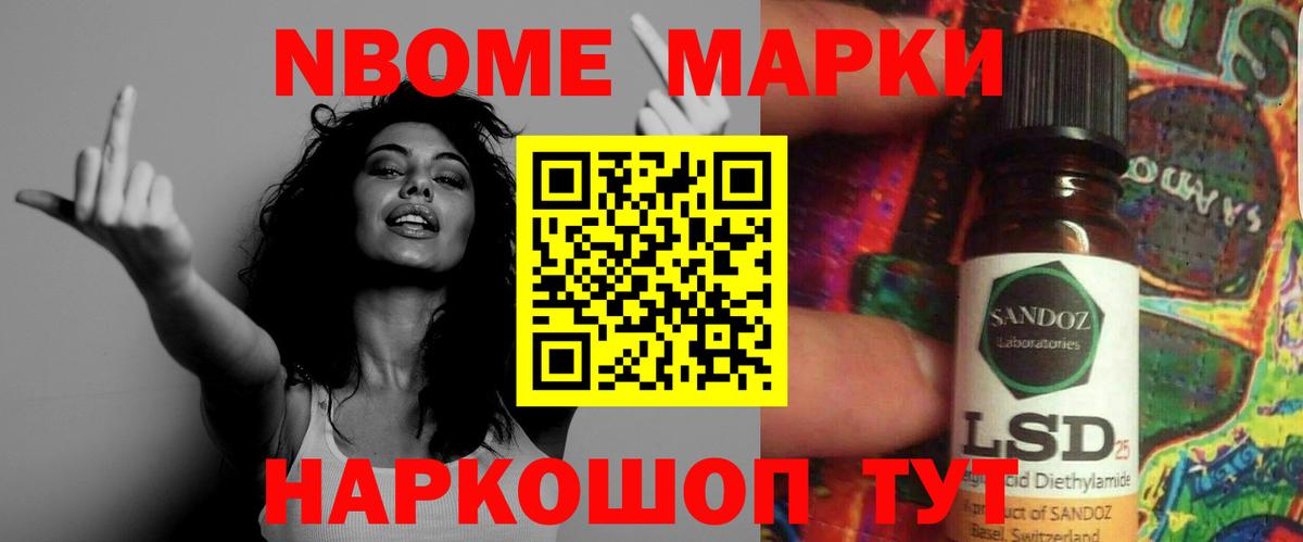 OMG сайт  Вход с VPN  Тимашёвск  ЛСД экстази ecstasy  LSD-25 экстази кислота 